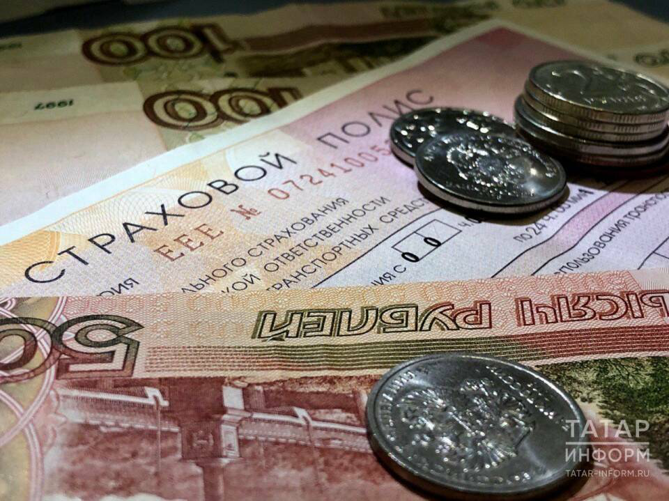 Татарстанлыларга нинди очракларда ОСАГО полисы рәсмиләштермәскә ярый икәнен әйттеләр