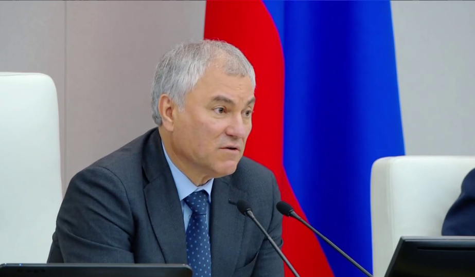 Володин Миңнехановны Россия Конституциясе көне белән котлады