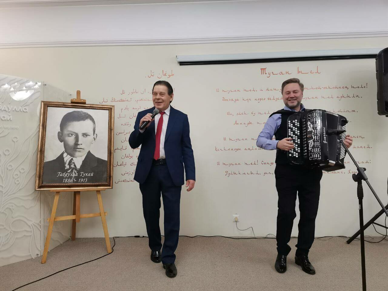 Халык артисты Азат Тимершәех Тукай әдәби музеенда иҗат кичәсен үткәрде
