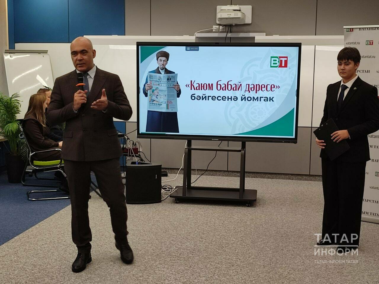 Илназ Фазуллин: «Каюм бабай дәресе» бәйгесе бик уңышлы булды