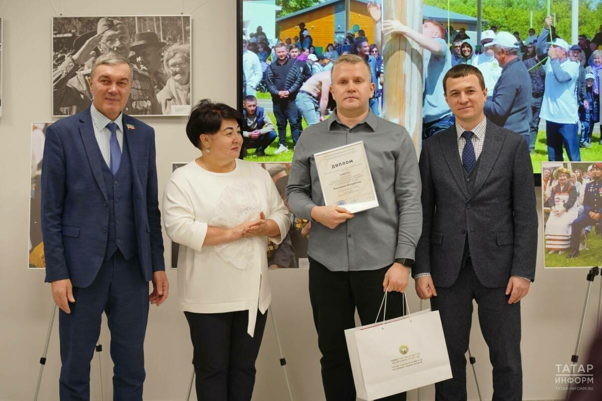 Казанда «Татар халкының этнографик мозаикасы» конкурсында җиңүчеләрне бүләкләделәр