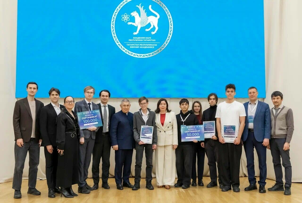 «ИИ-ЗАМАН Хак» онлайн-хакатоны җиңүчеләре билгеләнде