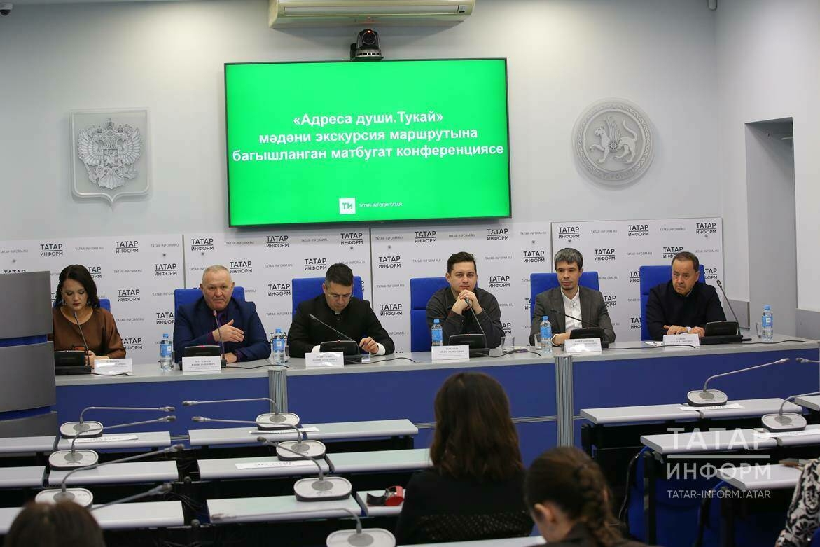 Музей, милли ризыклар, ясалма фәһем: «Күңел адреслары. Тукай» экскурсиясе турында