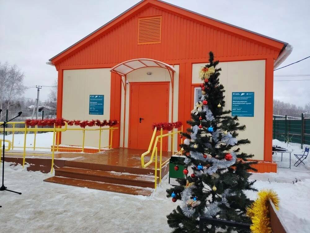 Яшел Үзән районында яңа фельдшер-акушерлык пункты ачылды