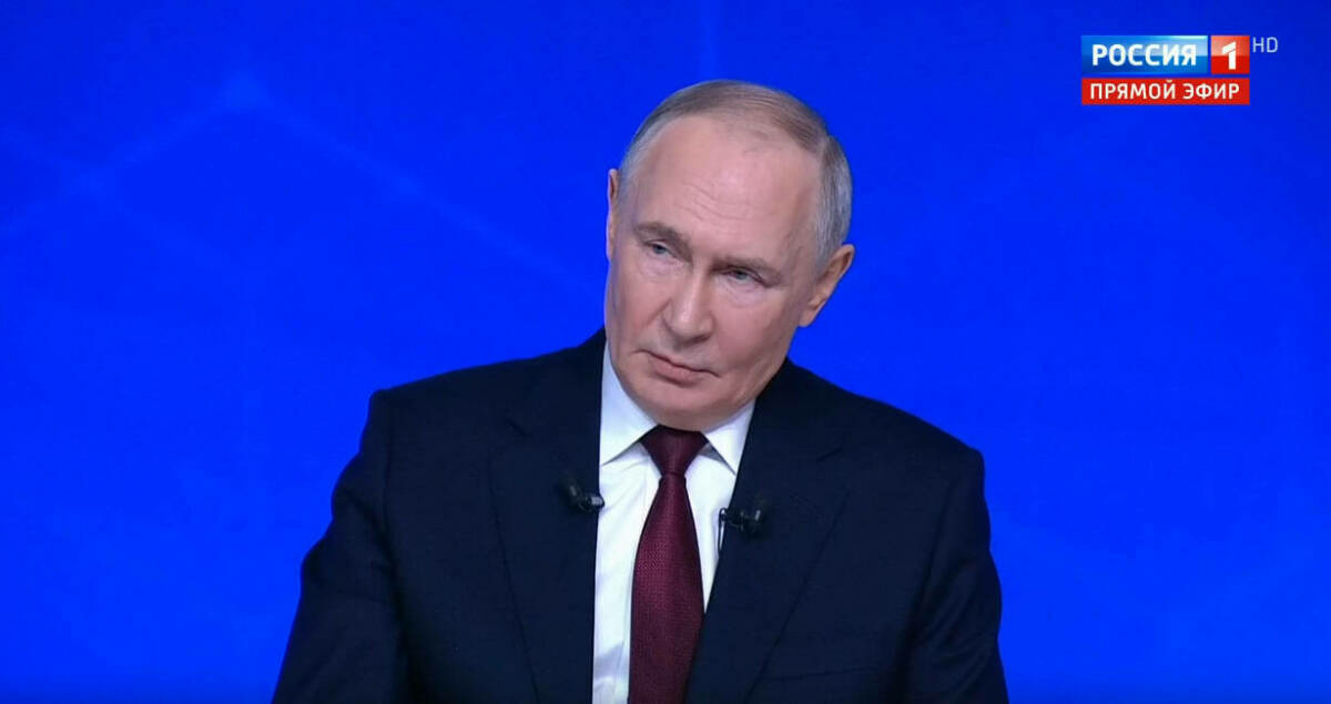 Путин: Россиядә хезмәт хаклары үсеше 2025 елда 4,5 процент тәшкил итә