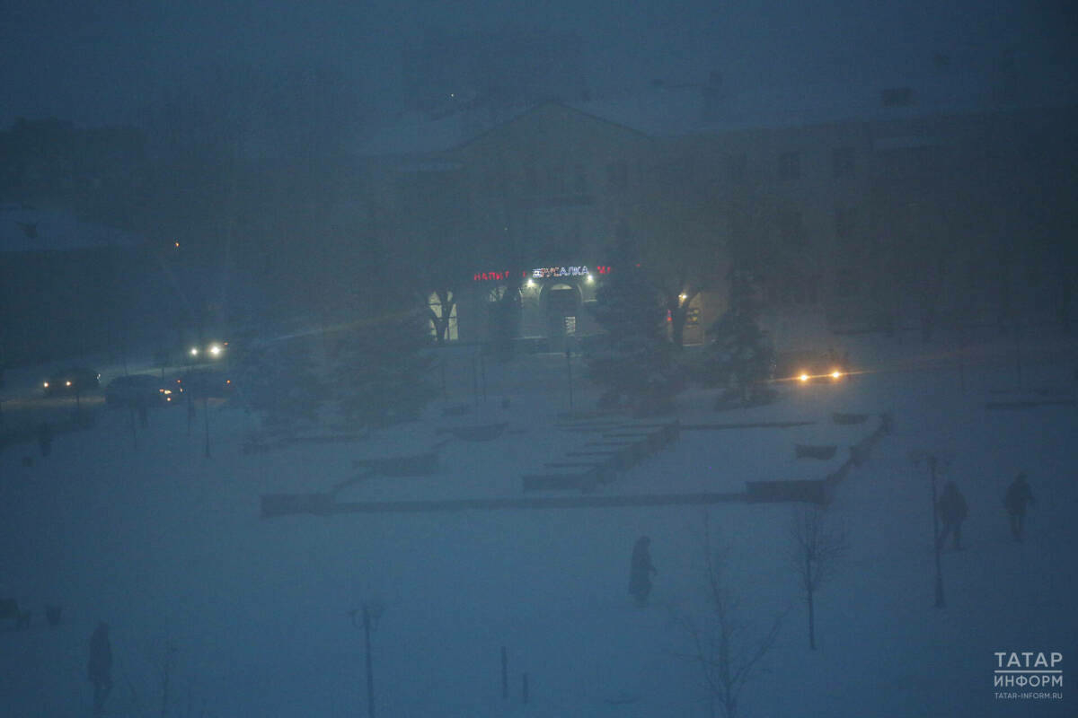 Татарстанда -24 градуска кадәр салкын булачак