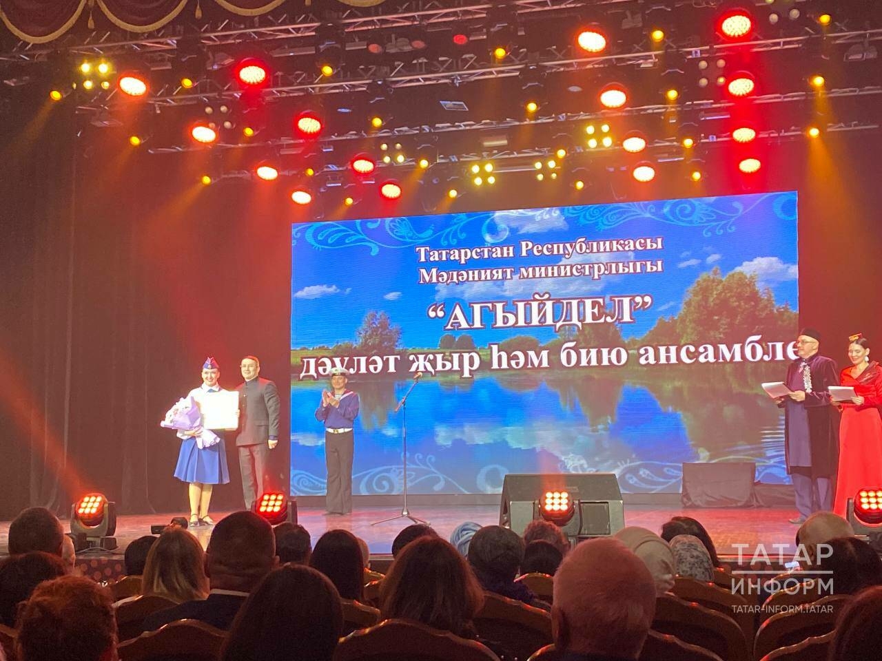 Дамир Натфуллин: Актанышның «Агыйдел» ансамбле – уникаль иҗат коллективы