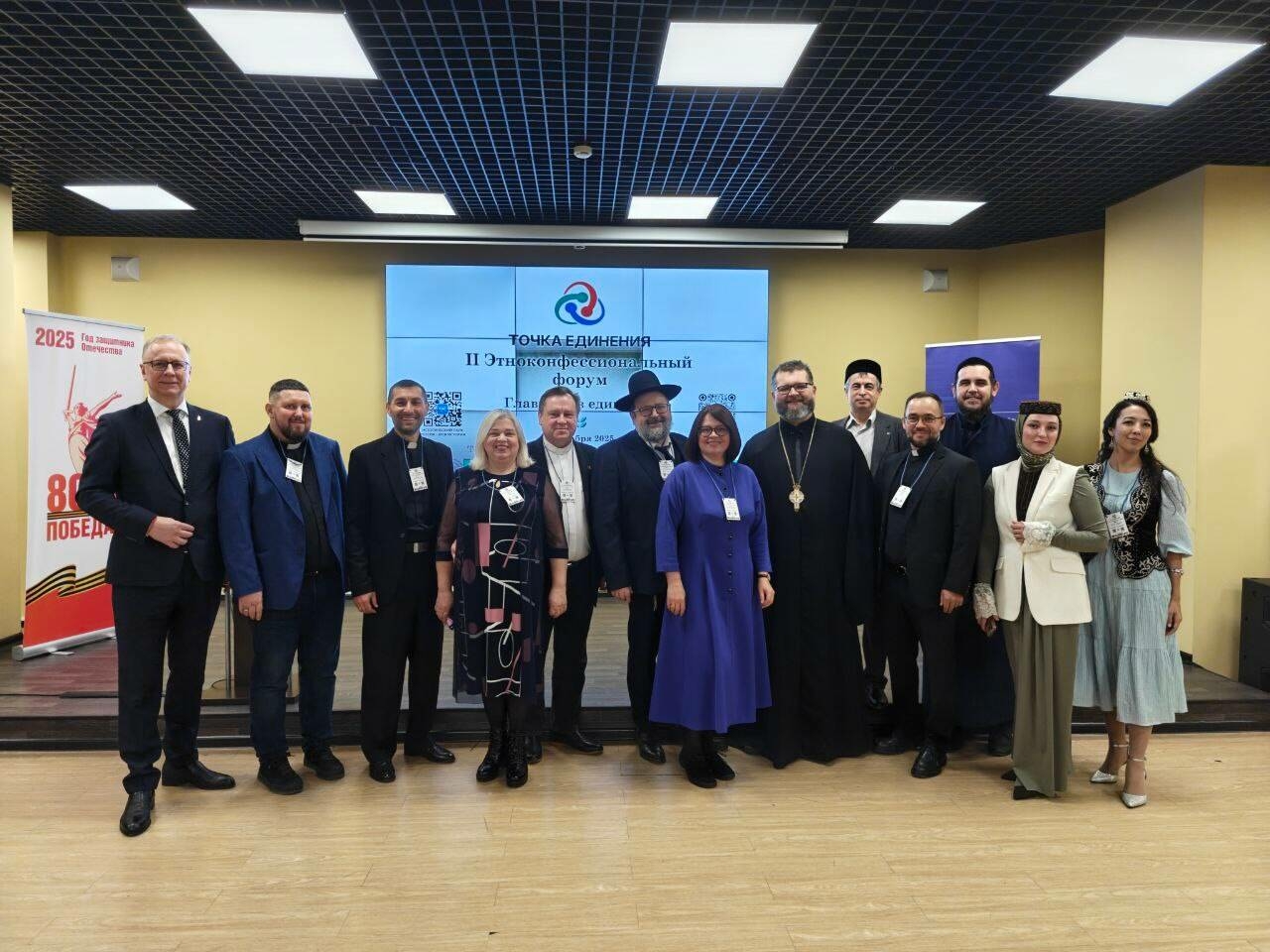 «Бердәмлек»: Уртак кыйммәтләребезне саклау һәм ныгыту мөһим