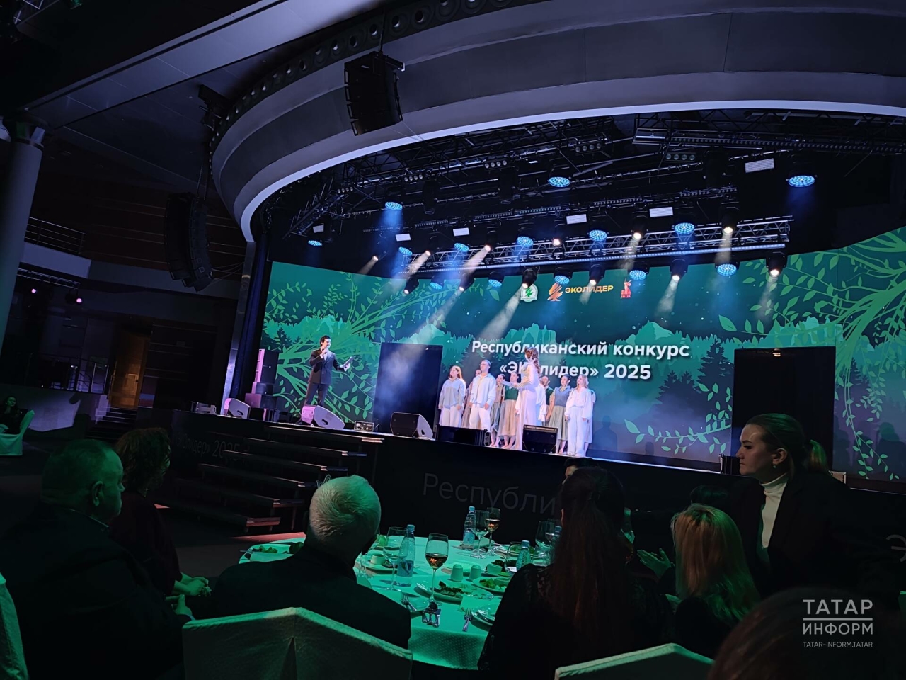 Александр Шадриков «ЭКОлидер» тантанасында: Биредә төрле һөнәр ияләре җыелды