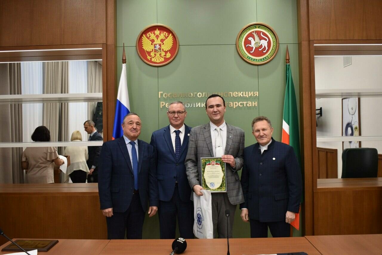 Юлай Низаев Татарстан Дәүләт алкоголь инспекциясенең Рәхмәт хатына лаек булды