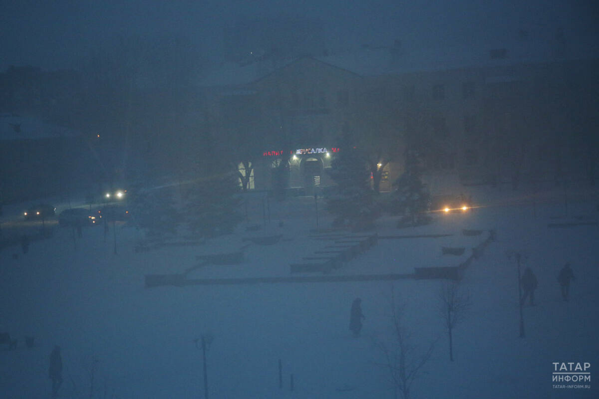 Татарстанда җиңелчә буран, томан һәм 7 градуска кадәр салкын көтелә