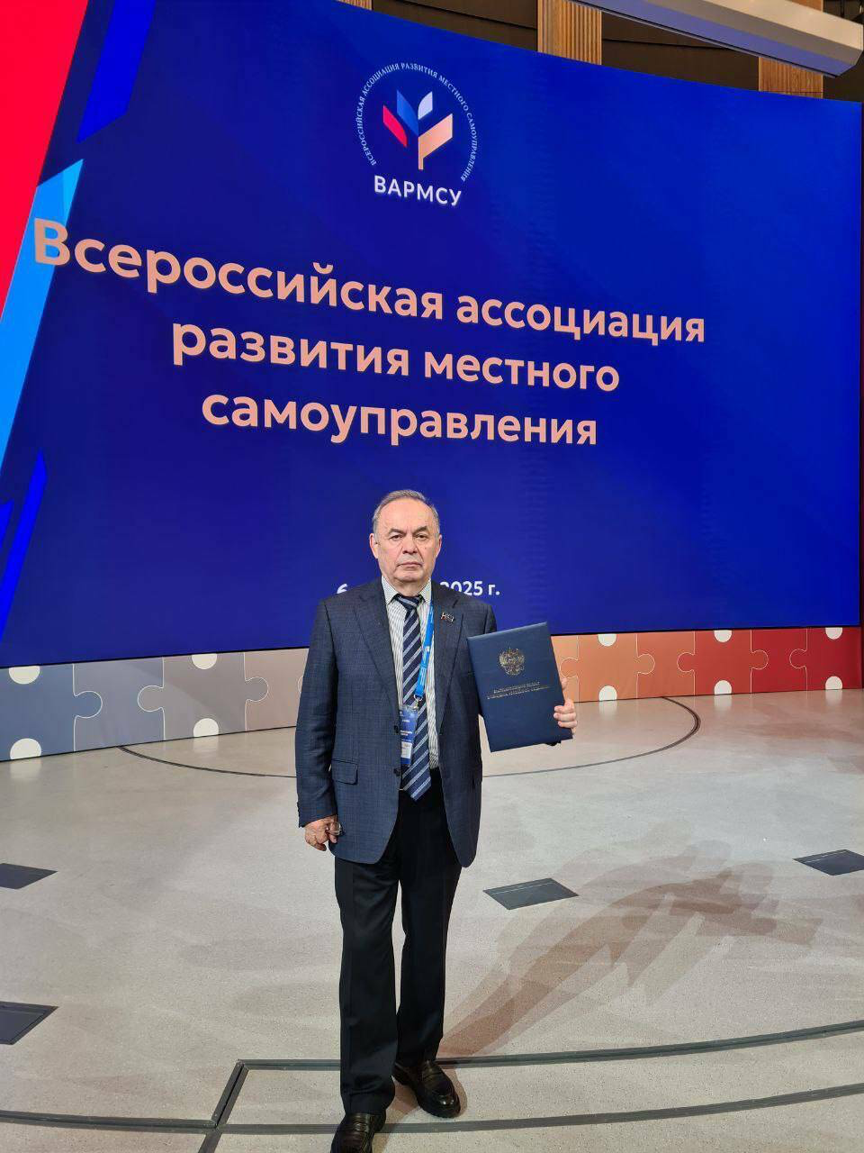 Әгъзам Гобәйдуллин Россия Президенты рәхмәт хаты белән бүләкләнде