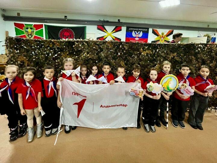 Зәйнең «Алтынчәч» балалар бакчасында хәрбиләргә ярдәм итү акциясе узды