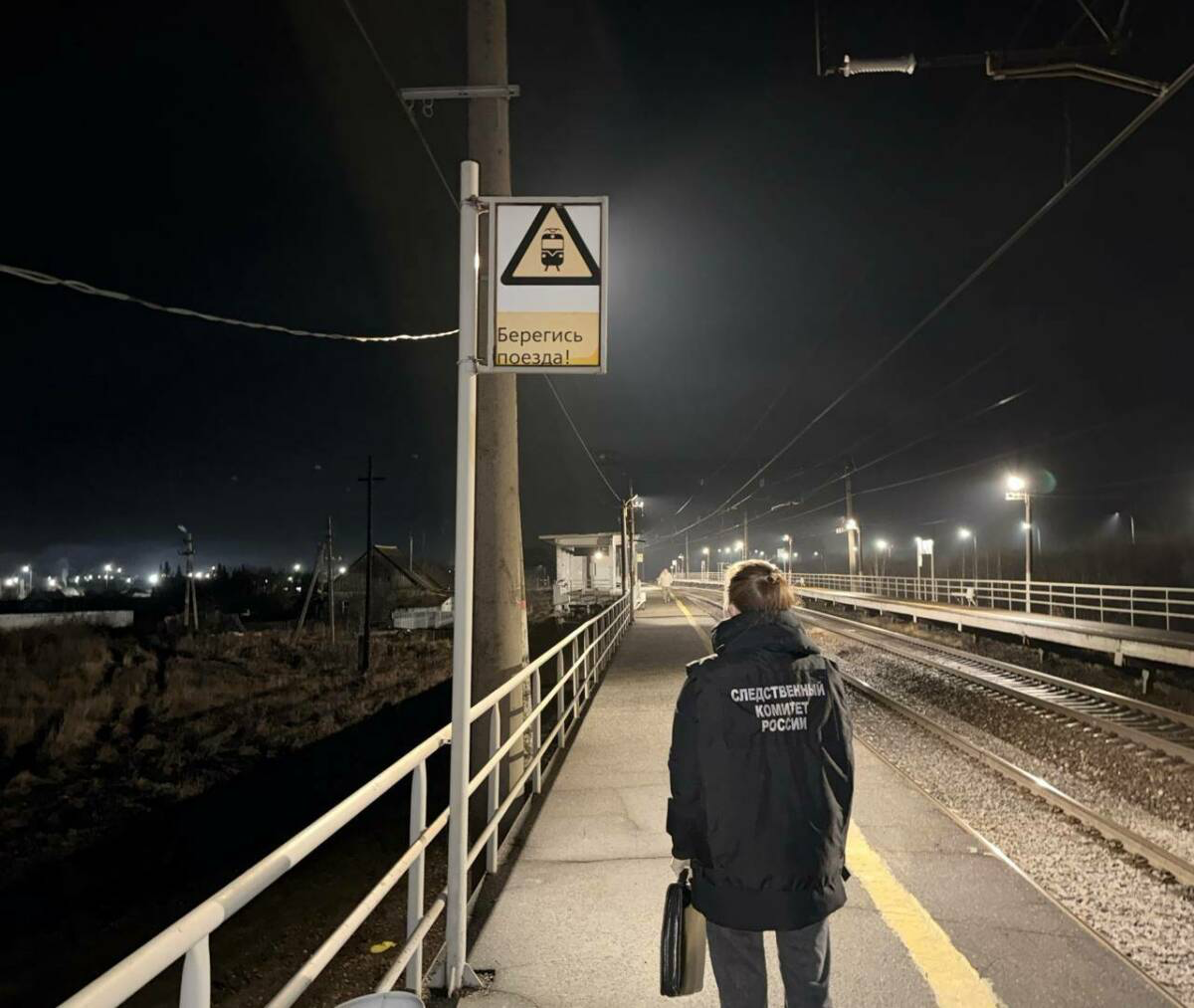 Татарстанда ир-ат белән хатын-кыз поезд астында һәлак булганнан соң тикшерү башланды