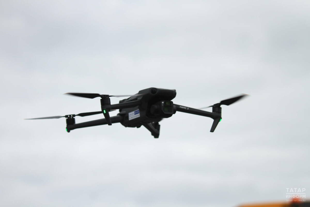 Татарстанда пилотсыз очкыч һөҗүме куркынычы режимы гамәлдә