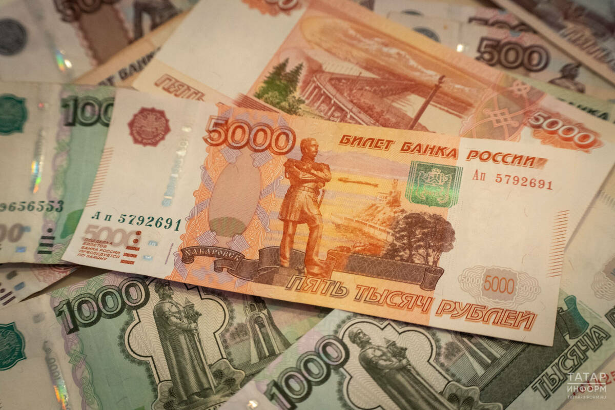 Татарстанда 2026 елда минималь хезмәт хакы күпме булачагы билгеле