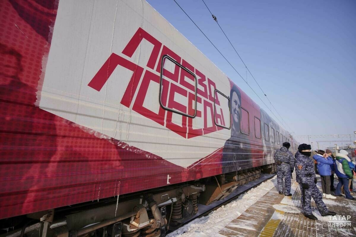 Казанга өч көнгә «Җиңү поезды» килде: Сугыш тарихы 10 вагонда