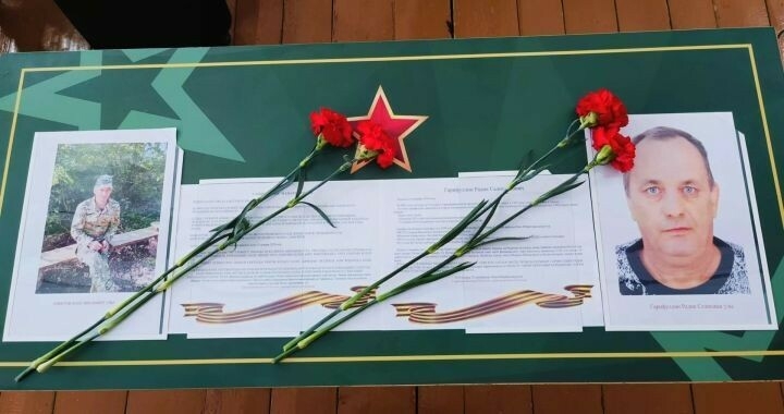 Аксубай районы Иске Ибрай мәктәбендә махсус хәрби операция геройлары партасын ачтылар