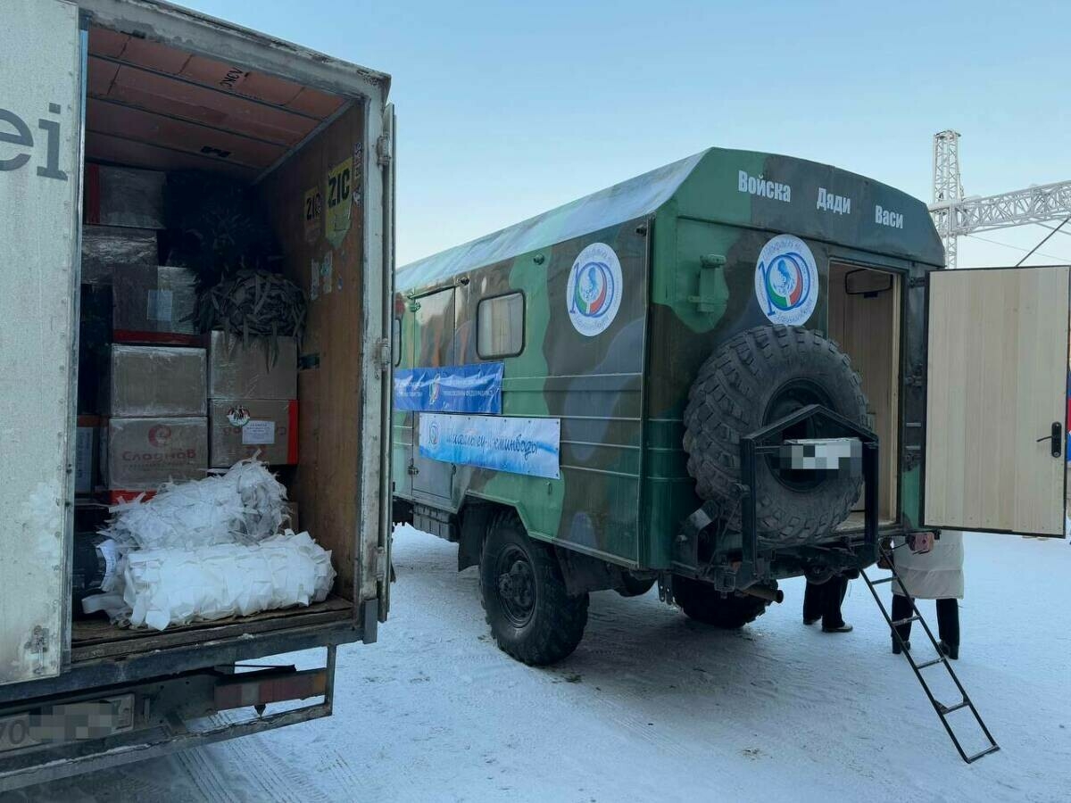 Менделеевскида махсус операциядә катнашучыларга мобиль мунча, бүләк җыелмалары җибәрделәр