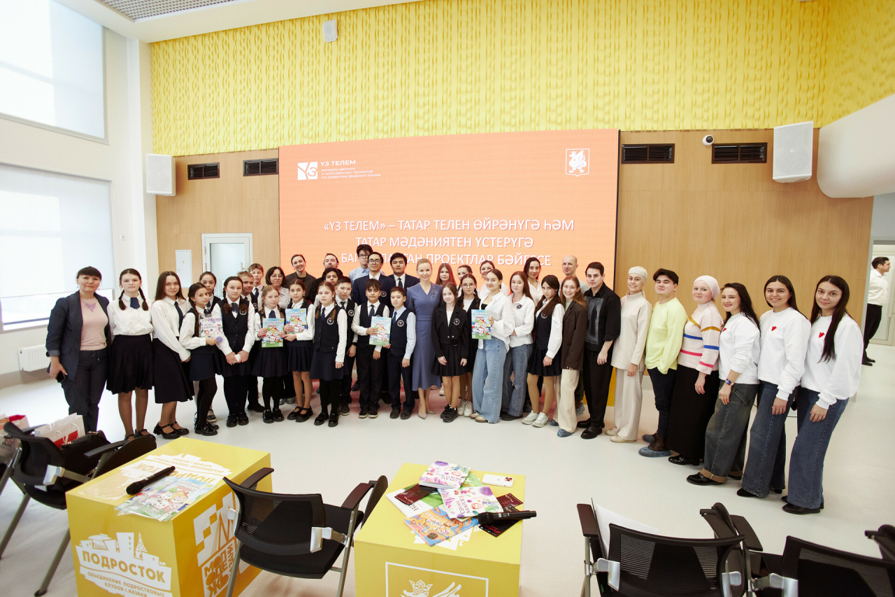 «Үз телем» кысаларында татар телен популярлаштыру буенча яңа проектлар гамәлгә ашырылган