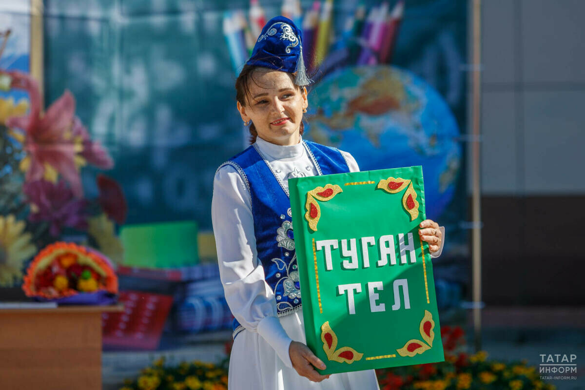 Татарстанда мәктәп тәмамлаучы 5 меңнән артык укучы туган телдән имтихан тапшырырга ниятли