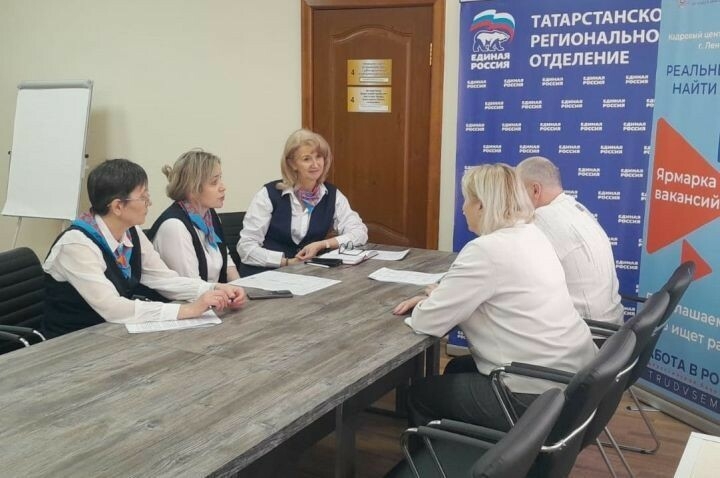 Лениногорскида хәрби операциядән кайтучыны эшкә урнаштыру хакында сөйләштеләр