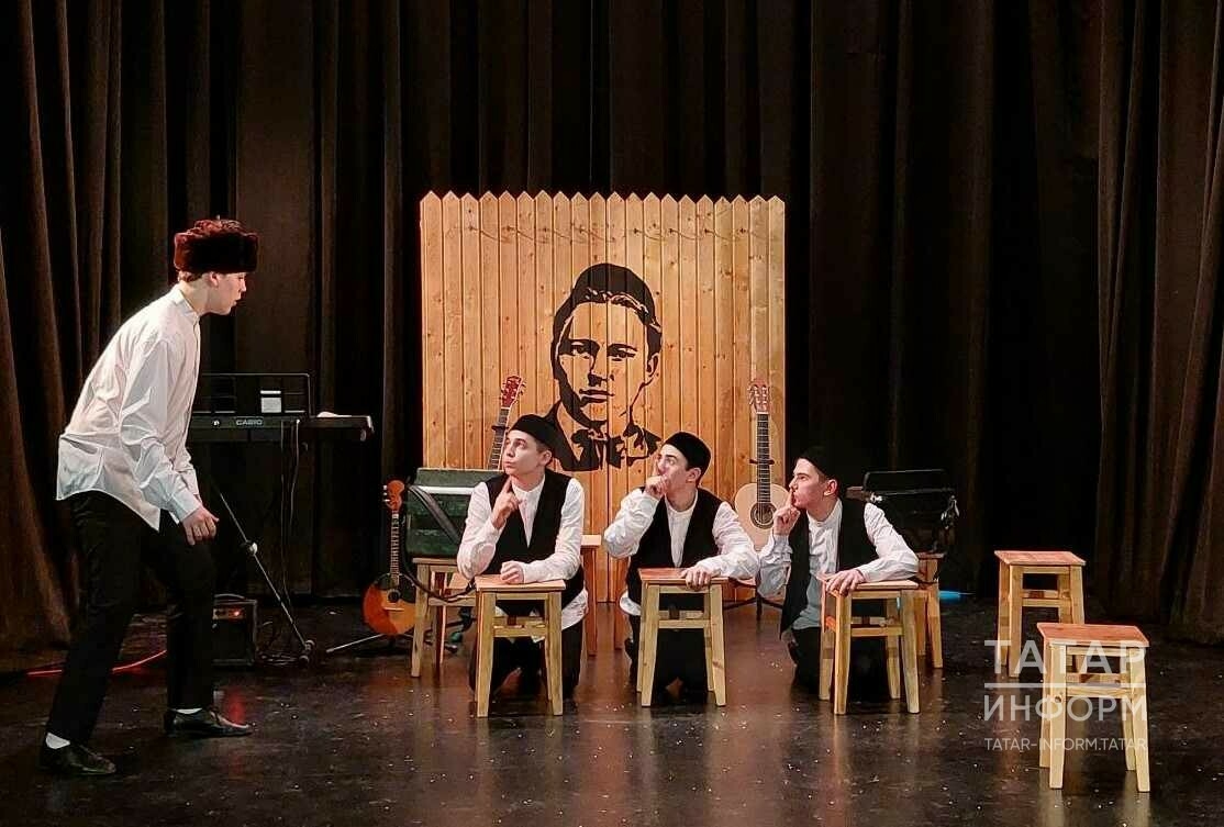 Казан театр училищесының I курс студентлары беренче спектаклен Тукайга багышлап чыгарды