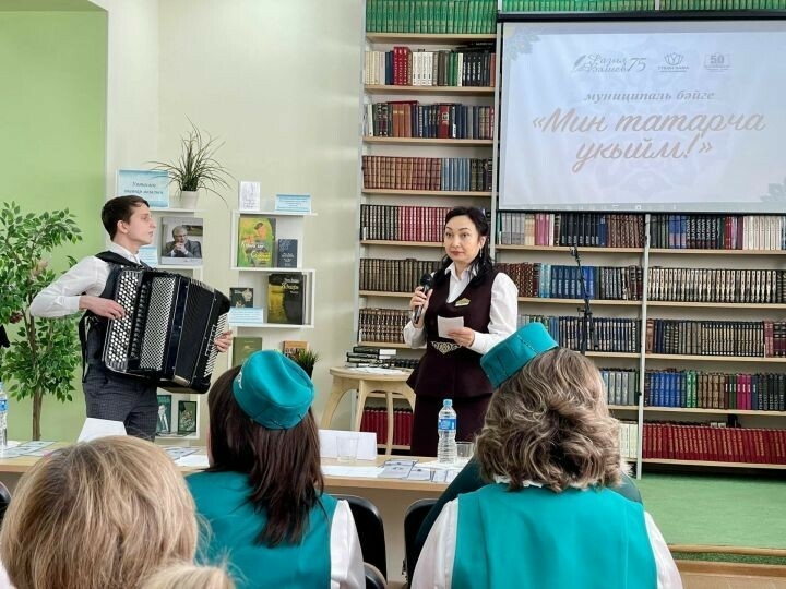 Түбән Камада «Мин татарча укыйм!» бәйгесе Җиңүнең 80 еллыгына багышлана