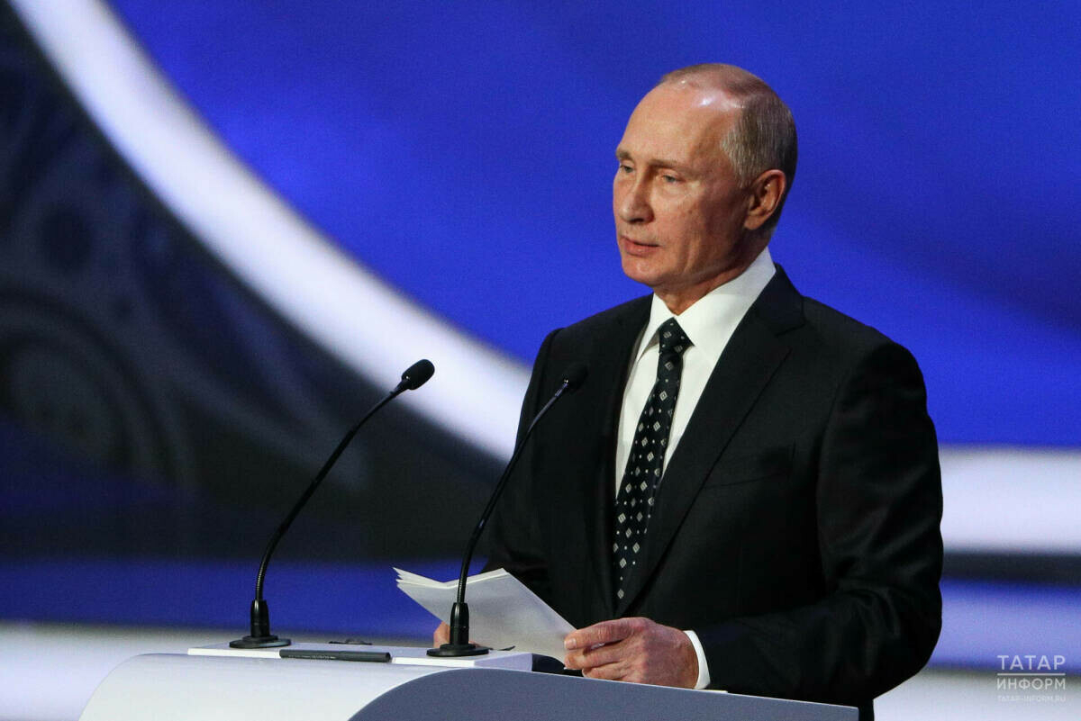 Путин Лавровны Изге апостол Андрей Первозванный ордены белән бүләкләде