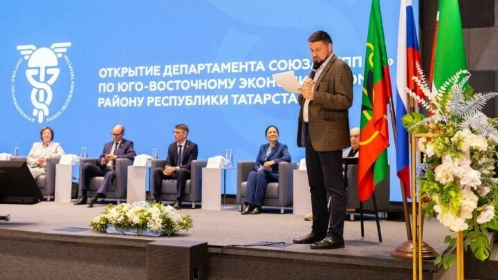 Әлмәттә Татарстанның көньяк-көнчыгыш бизнесына ярдәм итүнең яңа үзәге ачылды