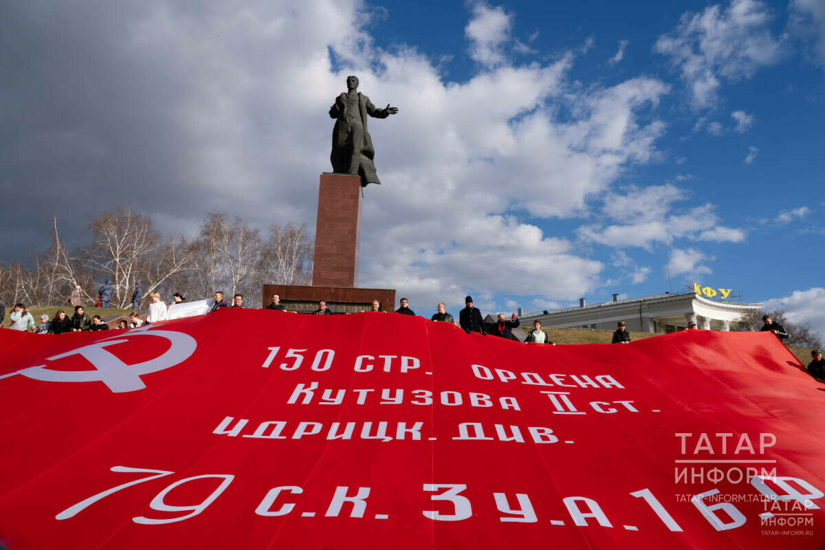 Казанда 1941-1945 еллардагы Бөек Ватан сугышы геройлары хөрмәтенә митинг булды