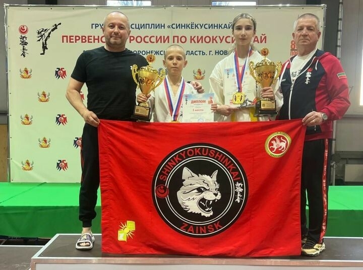 Зәй каратэчылары Россия чемпионнары булды