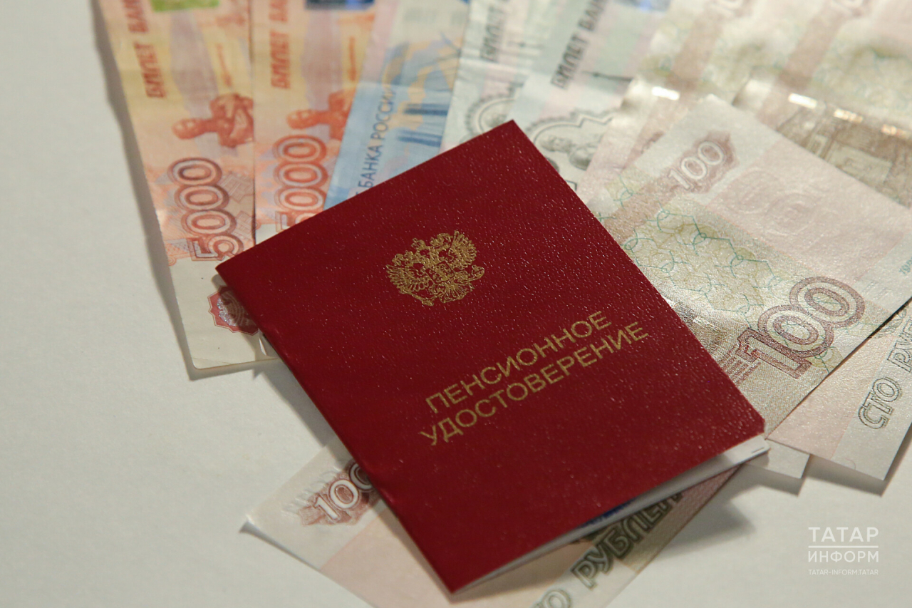 2026 елдан күп балалы аналарның пенсияләре артачак