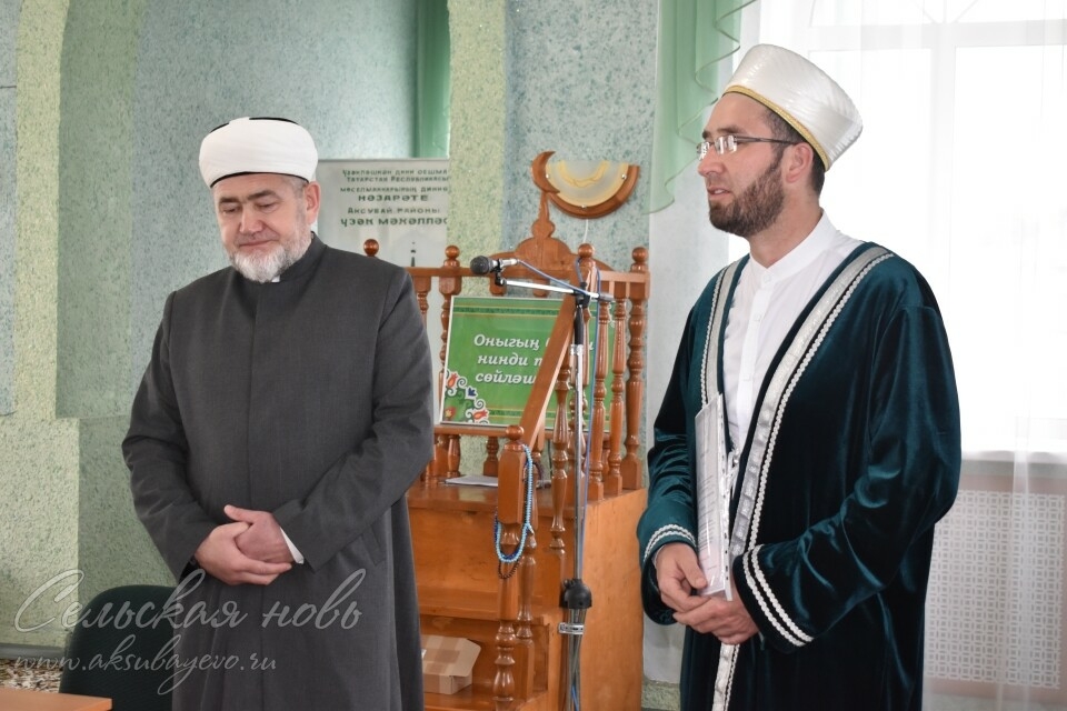 Аксубай районында яңа имам-мөхтәсиб билгеләнде
