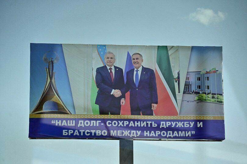 Лилия Галимова Үзбәкстанның Миңнехановны ничек каршы алуын күрсәтте