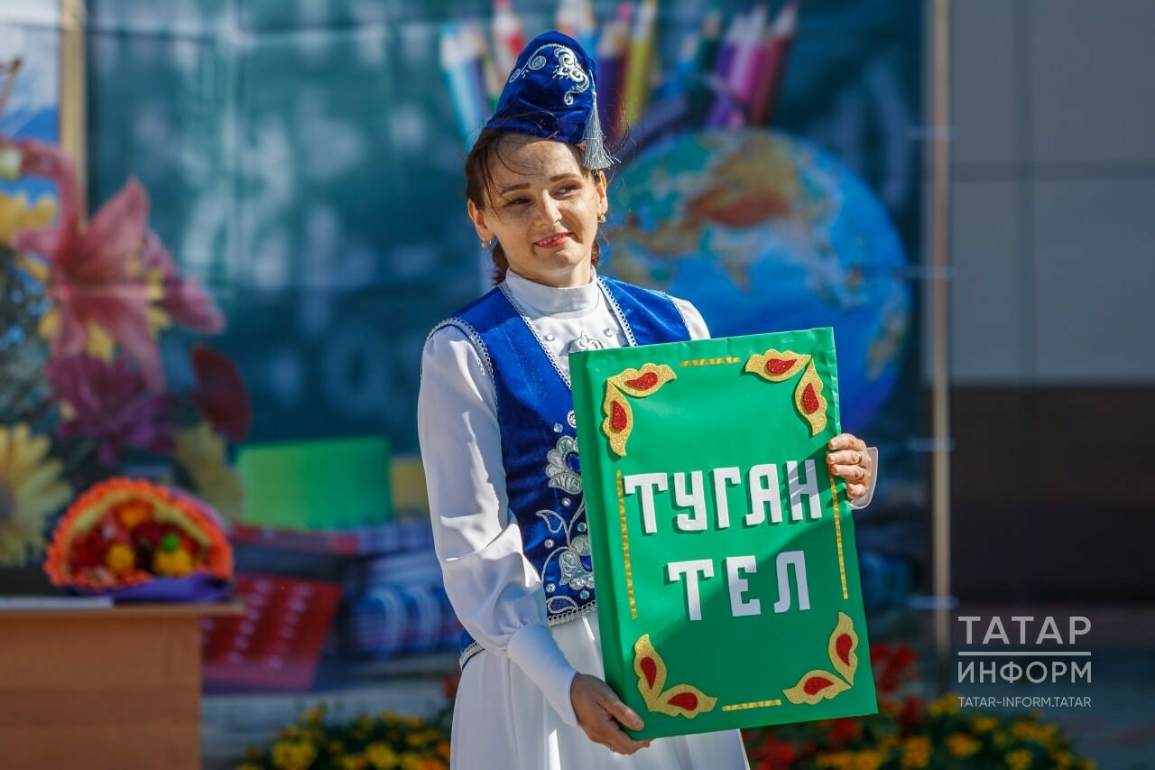 Чит милләт кешеләре Тукай иҗаты белән таныша: Габдулла Тукай – сезнең президентыгыздыр