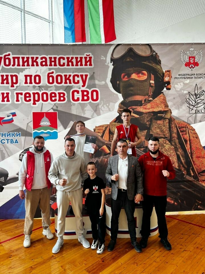 Махсус операция геройларына багышланган республика турнирында әлмәтлеләр уңышка иреште