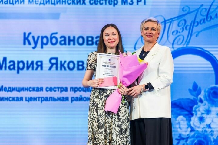 Зәй шәфкать туташы Татарстанда иң яхшыларның берсе дип танылды