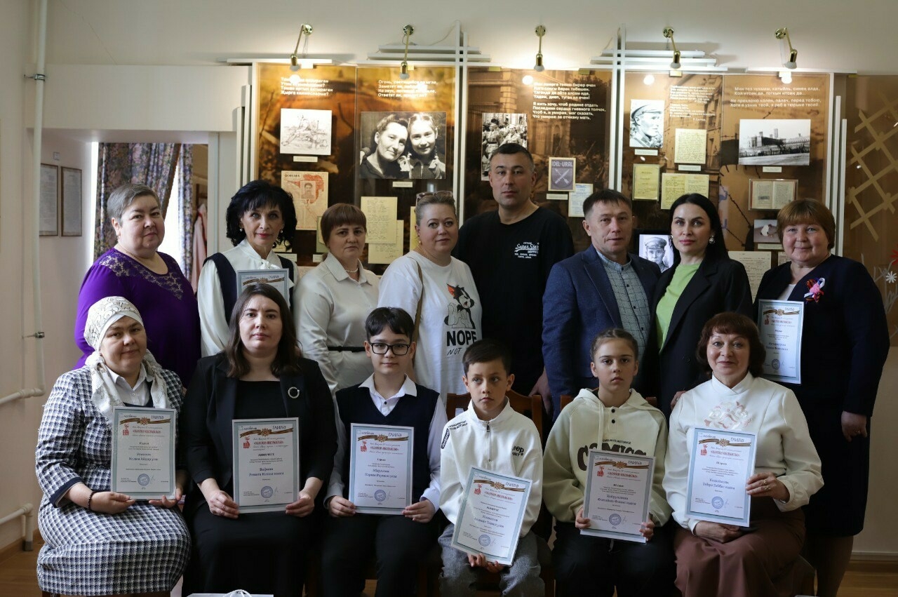 «Гаилә һәм мәктәп» журналы укучылары арасында «Хәтер яктысы» бәйгесе җиңүчеләре билгеле