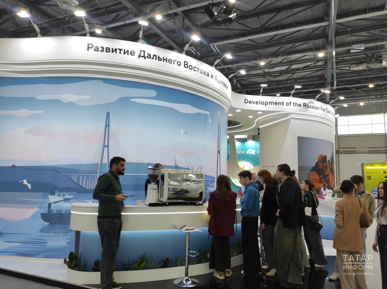 «KazanForum»да кунакларга болан ите кушып ясалган каһвә тәкъдим иттеләр