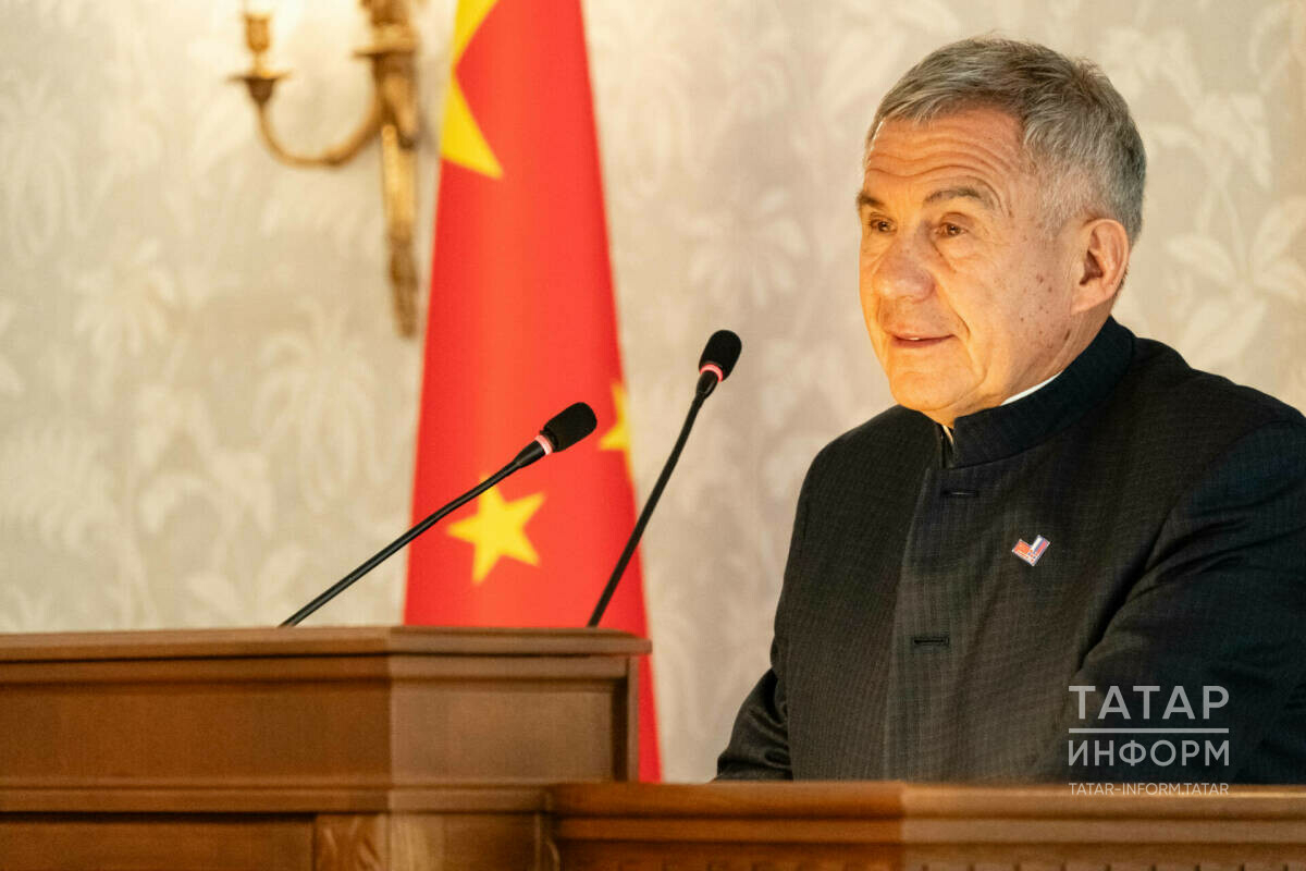 Миңнеханов: «Идел-Янцзы» югары уку йортлары ассоциациясе форумы – мөһим мәйданчык