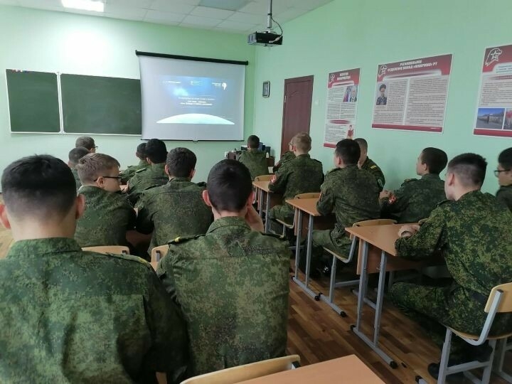 Бөгелмә кадетлары Халыкара космик станциягә онлайн тоташып космонавт белән аралашты