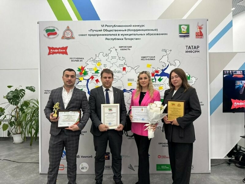 Түбән Кама районы – эшмәкәрләр арасындагы конкурсның ике номинациясендә җиңүче