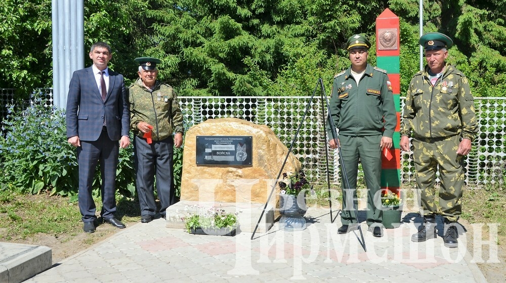 Чирмешәннең Туймәт авылында чик сакчылары хөрмәтенә истәлекле урын ачылды