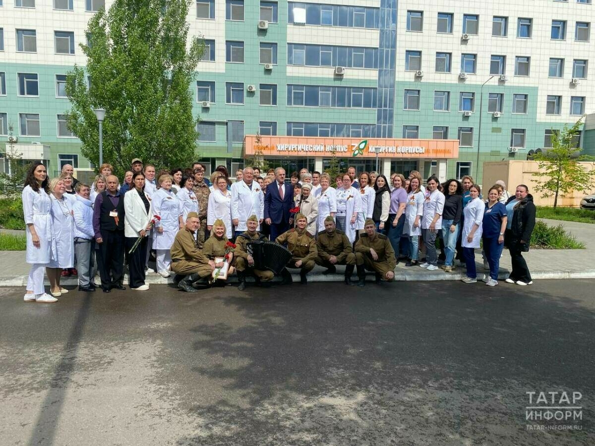 Казанның 7нче хастаханәсендә Җиңүнең 80 еллыгына багышланган концерт узды