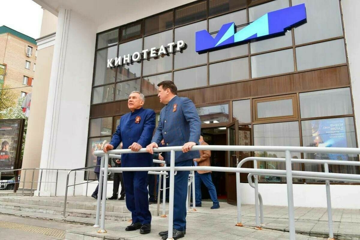Рөстәм Миңнеханов «Финал» фильмын карады