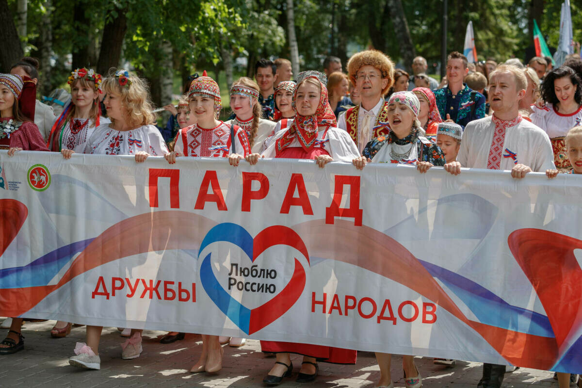 «Мәдәниятләр мозаикасы фестивале»: Казанда Россия көне ничек узачак?