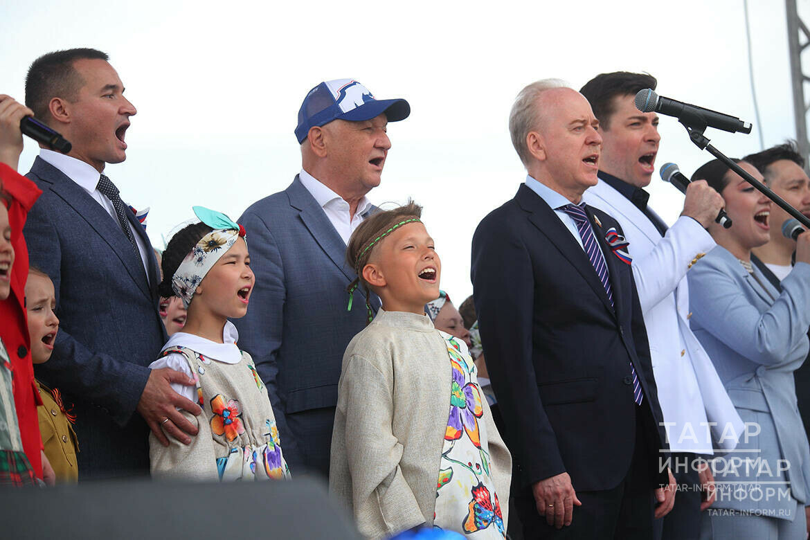 Фәрит Мөхәммәтшин «Созвездие – Йолдызлык» концертында: Без киләчәгебез өчен тыныч