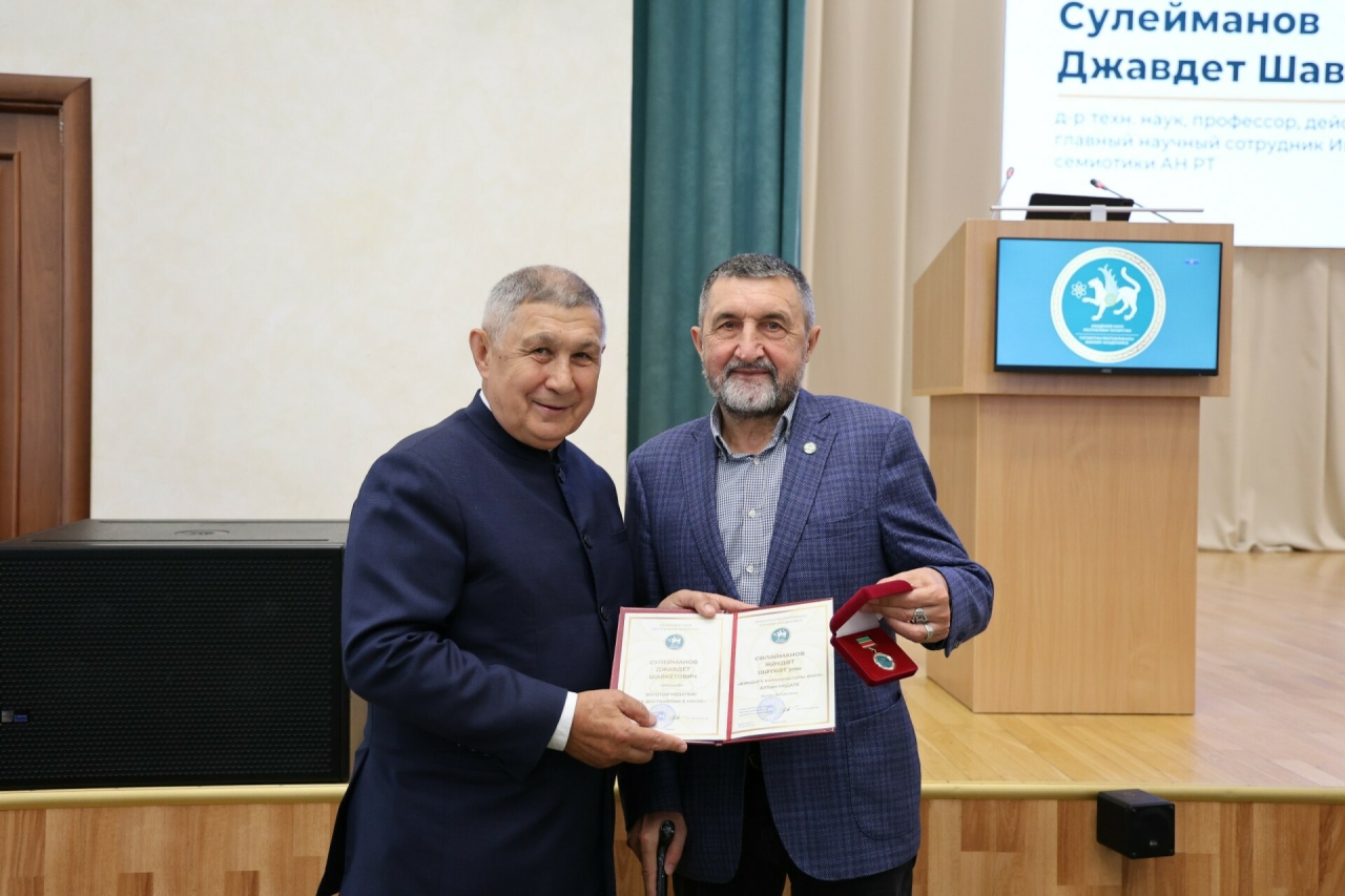 Җәүдәт Сөләйманов «Фәндәге казанышлары өчен» алтын медаленә лаек булды