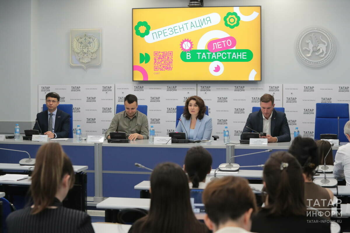 Республикада «Татарстанда җәй» программасы старт алды